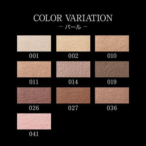 Kanebo Kate Single Color Eyeshadow The Eye Color 004 Glitter White -  Japanese Matte Eyeshadow