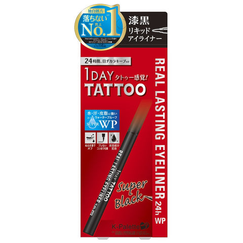 K-Palette Real Lasting Eyeliner 24Hwp Super Black 0.6Ml Japan (1Pc)