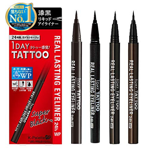 K-Palette Real Lasting Eyeliner 24Hwp Super Black 0.6Ml Japan (1Pc)