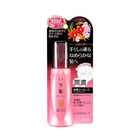 Kracie Ichikami Moisture Waso Hair Treatment Serum 100ml - Japanese Hair Care Product