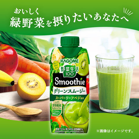 Vegetable Life Smoothie Green Smoothie Mix 330Ml 12-Pack | Japan | High Fiber