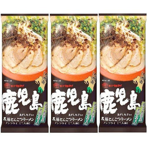 Kagoshima Black Pork Tonkotsu Ramen 2 Servings Japan - 3 Bags