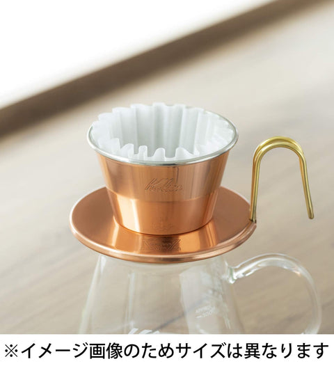 Kalita Wave Series Copper Coffee Dripper Made In Japan 2-4 People #05099