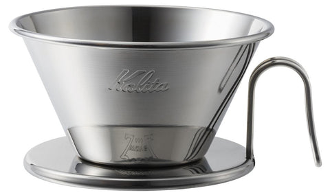 Kalita Wave Series Stainless Steel Coffee Dripper Made In Japan For 2-4 People - Wds-185#05097