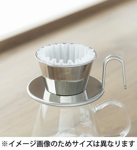 Kalita Wave Series Stainless Steel Coffee Dripper Made In Japan For 2-4 People - Wds-185#05097