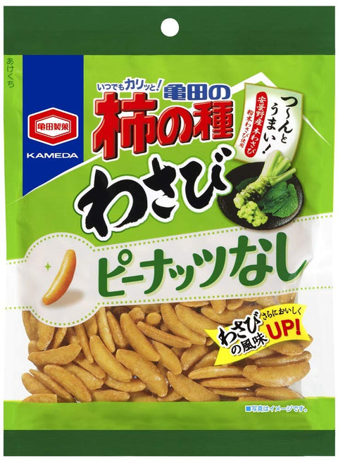 Kameda Seika Wasabi Persimmon Seeds 115G 12 Bags - Made In Japan