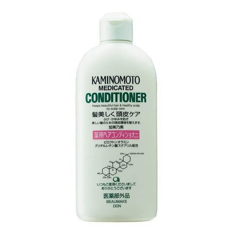 Kaminomoto - Medicated Conditioner B&P 300ml