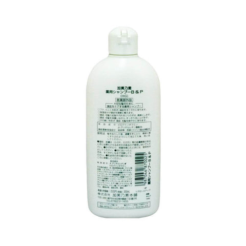 Kaminomoto - Medicated Scalp Care Shampoo B&P 300ml