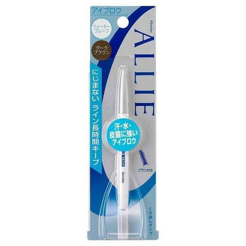 Kanebo Allie Eyebrow Liner And Brush Waterproof Dual Pencil Brown - Japan Eyebrow Makeup