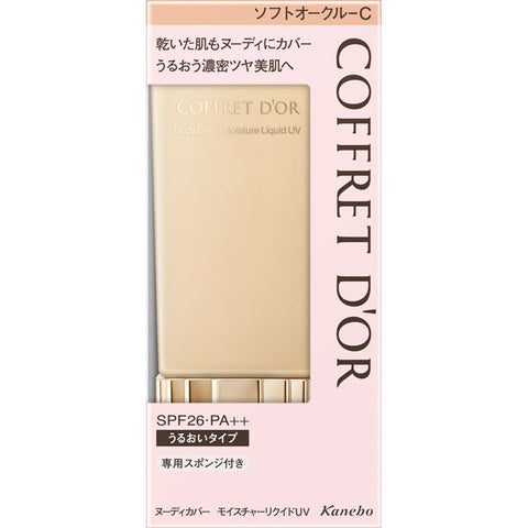 Kanebo Coffret D’or Nudy Cover Moisture Liquid UV SPF26/ PA ++ 30ml - From Japan