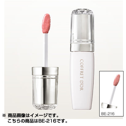 Kanebo Coffret Doll Elegant Jewelry Rouge Be-216 7g - Japanese Tint Lipstick