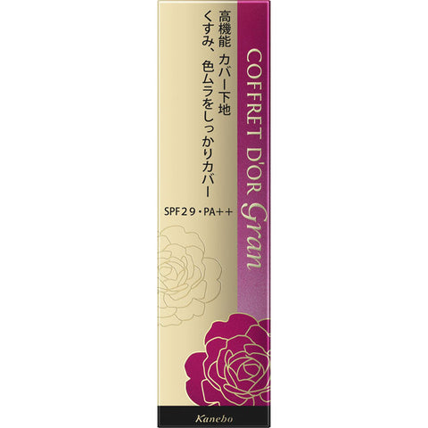 Kanebo Coffret D'Or Gran Cover Fit-Based UV SPF29/ PA ++ 25g - Made In Japan