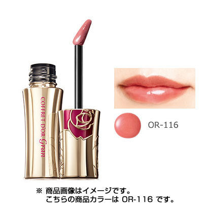 Kanebo Coffret Doll Grand Rouge Enrich Or-116 - Japanese Orange Lipstick - Lips Makeup