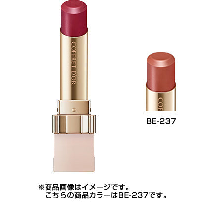 Kanebo Coffret Doll Purely Stay Rouge Be-237 Brown Beige - Japanese Moisturizing Lip Gloss