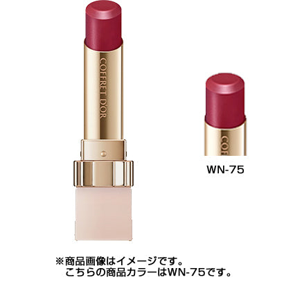 Kanebo Coffret Doll Purely Stay Rouge Wn-75 3.9g - Lipsticks Made In Japan - Japanese Makeup