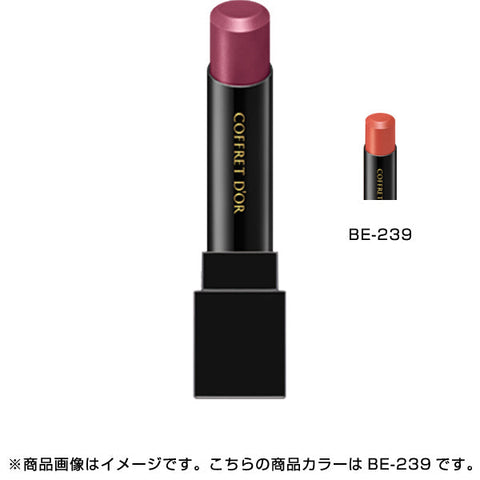 Kanebo Coffret Doll Skin Synchro Rouge Be-239 - Lipsticks Must Have - Japanese Makeup