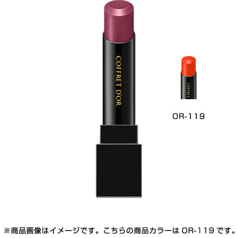 Kanebo Coffret Doll Skin Synchro Rouge Or-119 - Moisturizing Lipstick Made In Japan