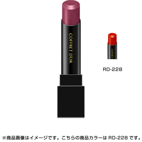 Kanebo Coffret Doll Skin Synchro Rouge Rd-228 Red 4.1g - Moisturizing Lipsticks