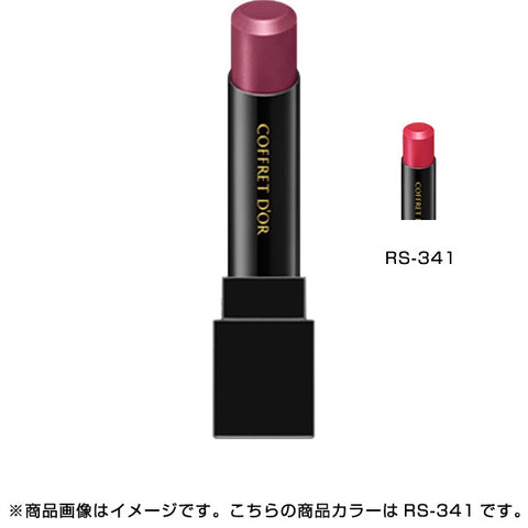 Kanebo Coffret Doll Skin Synchro Rouge Rs-341 4.1g - Japanese Moisturizing Lipstick Brands