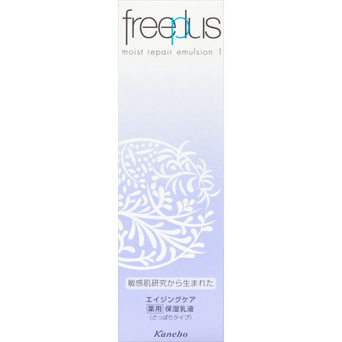 Kanebo Freeplus Moist Repair Emulsion 1 (Sappari) 100ml - Moist Repair Emulsion From Japan