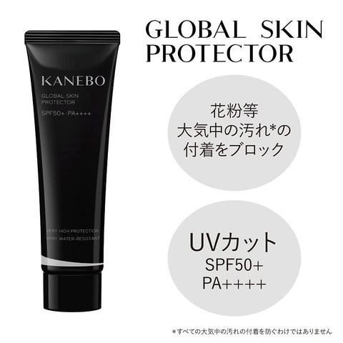 Kanebo Global Skin Protector A SPF50+ Pa++++ 60g - High UV Protection Sunscreen