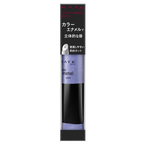 Kanebo Kate Color Enamel Gloss Bu-1 8.5g - Lip Gloss Made In Japan - Lips Care