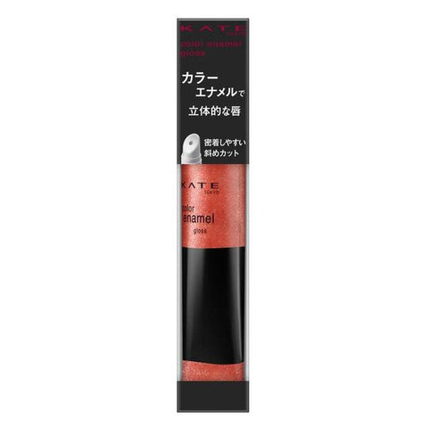 Kanebo Kate Color Enamel Gloss Or-1 8.5g -  Moisturizing Lip Gloss Must Have