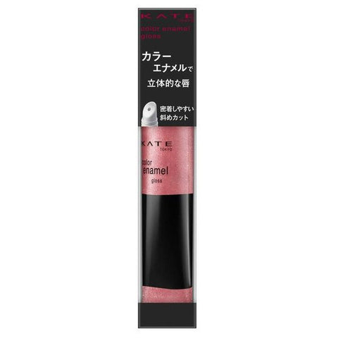 Kanebo Kate Color Enamel Gloss Pk-1 8.5g - Moisturizing Lip Gloss - Japan Makeup