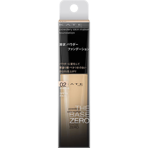 Kanebo Kate Tokyo Powdery Skin Maker The Base Zero 02 30ml - Liquid Foundation