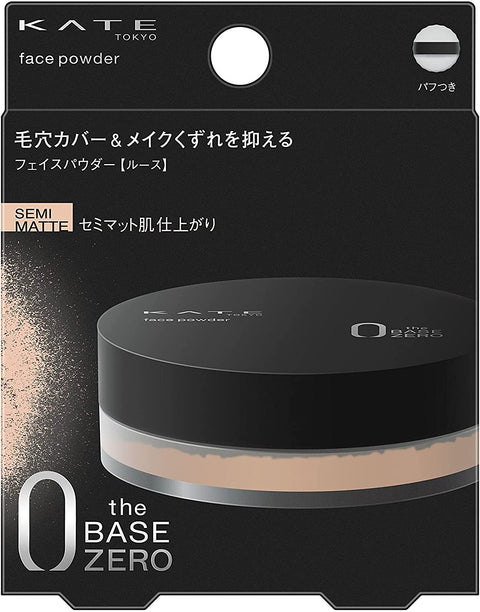 Kanebo Kate Tokyo The Base Zero Face Loose Powder Glow Natural 6g - Made In Japan