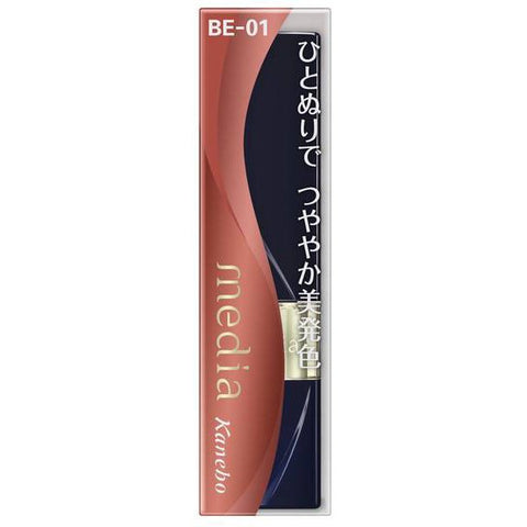 Kanebo Media Bright Apple Rouge Be-01 3.1g - Japanese Moisturizing Lip Gloss