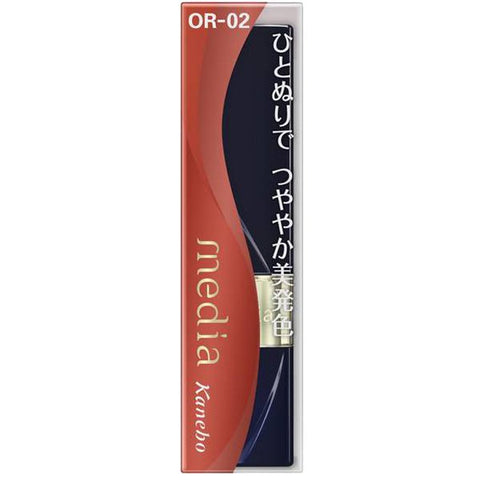 Kanebo Media Bright Apple Rouge Or-02 - Japanese Lip Gloss Must Have - Lips Makeup