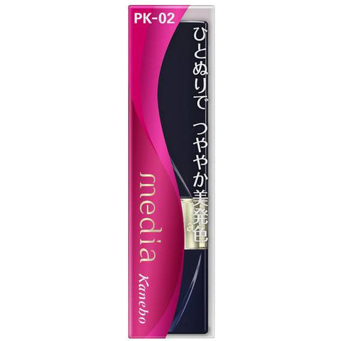 Kanebo Media Bright Apple Rouge Pk-02 3.1g - Japanese Moisturizing Lip Balm