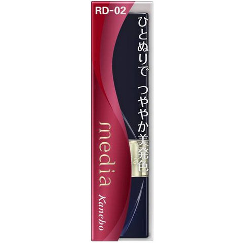 Kanebo Media Bright Apple Rouge Rd-02 - Japanese Moisturizing Lip Gloss - Lips Makeup