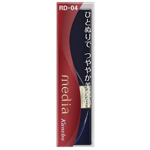 Kanebo Media Bright Apple Rouge Rd-04 Red - Lipstick Made In Japan - Lips Makeup