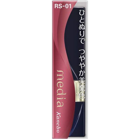 Kanebo Media Bright Apple Rouge Rs-01 - Japanese Moisturizing Lipstick - Lips Makeup