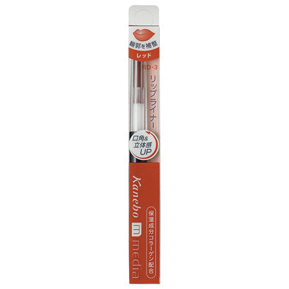 Kanebo Media Lip Liner Aa Rd-3 Red 0.17g - Japanese Lip Liner - Makeup In Japan