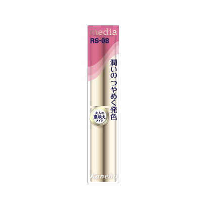 Kanebo Media Shiny Essence Slip A Rs-08 2.5g - Japanese Moisturizing Matte Lipstick