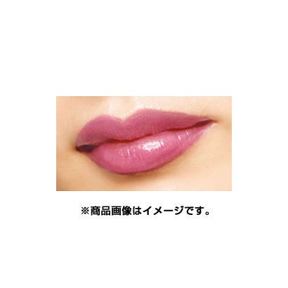 Kanebo Media Shiny Essence Slip A Rs-08 2.5g - Japanese Moisturizing Matte Lipstick