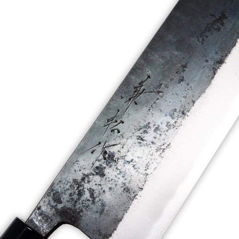 Kanematsu Nihonko Kasumitogi Shirogami Carbon Steel Nakiri Knife 165Mm