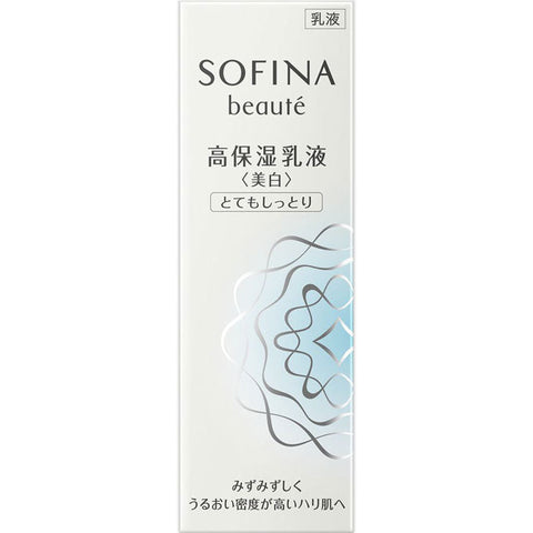 Kao Sofina Beaute Deep-Moisture Whitening Emulsion (Very Moist) 60g - Lotion From Japan