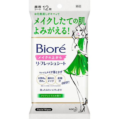 Biore Facial Wipes Makeup Refreshing Citrus Scent 12 Sheets - Japanese Makeup Wipes