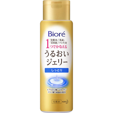 Biore Moisture Jerry Containing Collagen Hyaluronic Acid 180ml - Japanese Moisturizers