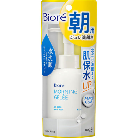 Biore Morning Gelee Floral Scent 100ml - Facial Cleansing Gel Made In Japan