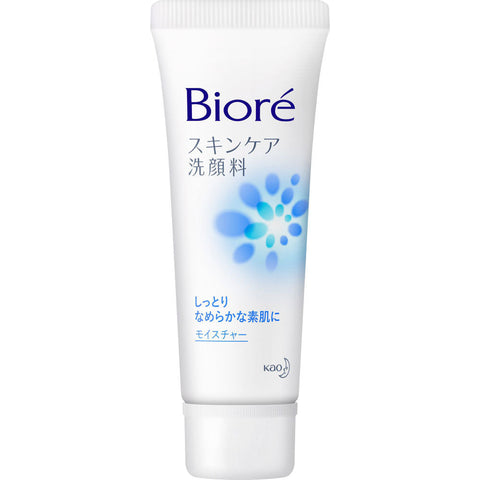 Biore Skin Caring Facial Foam Moisture Floral Fragrance 30g - Japanese Facial Wash