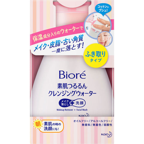 Kao Biore Suhada Tsururun Cleansing Water Makeup Remover And Face Wash 320ml