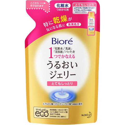 Biore Moisture Jerry Hydrating Lotion Gel Enrich Moist 160ml [refill] - Japanese Face Moisturizers