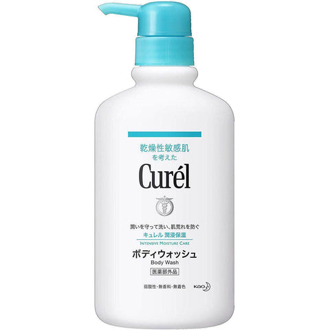 Kao Curél - Body Wash Pump Bottle 420ml