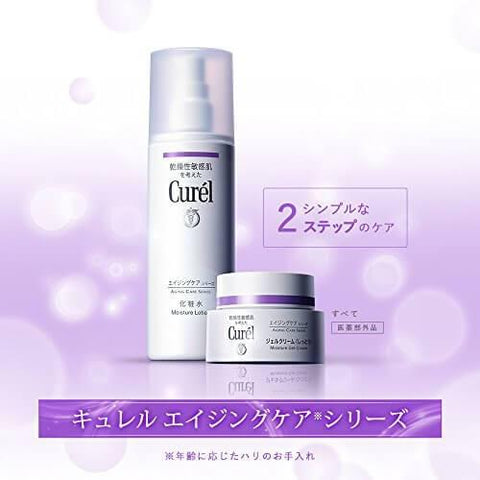 Kao Curel aging care series lotion 140ml