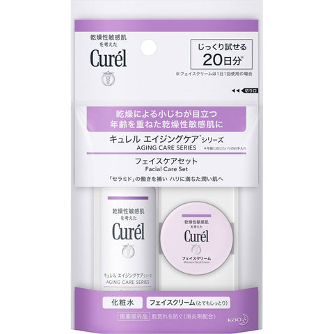 Curel Aging Care Series Trial Set Moisture Lotion & Cream 40ml - Japanese Aging Care Product